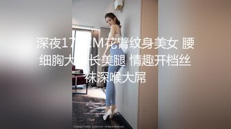 DASS-489 黑絲美腿超短裙人妻老師主動翹臀要我插到爽還...(AI破壞版)