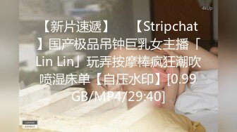 STP24174 再约牛仔裤美妞  超近视角深喉扣穴  很敏感没搞几下就高潮  后入撞击屁股啪啪声