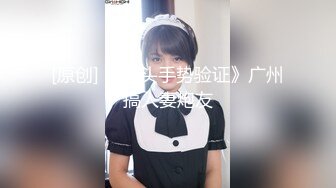 【兽穴精品】网黄2鹿被体育生无套调教~圣水全尿逼里！