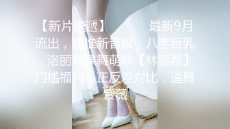 熟女被操得好爽