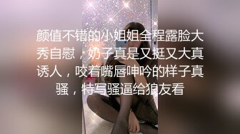 两个00后萌妹伺候，老哥太舒服了，笑起来甜美