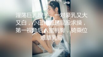 【新片速遞】  ✨✨✨新人下海！【萌叽叽】美女全裸~不遮不挡~格外诱人！~~~~！~✨✨✨-~~就喜欢这种把观众当自己人主播