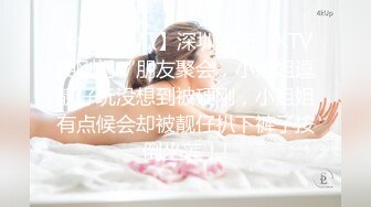 那种知性美的女性散发出来的魅力果然是不一样的