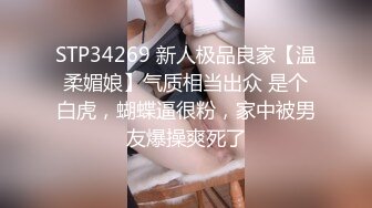 丰满贵妇SPA背着老公寻求刺激（看简界约啪渠道）