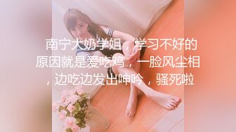 【新片速遞】✿网红女神✿ 极品香港网红美少女闺蜜▌马苏儿 ▌淫魅小魔女采精 超爽狂轰白虎蜜壶 无套内射中出精浆洗礼