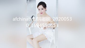 《Onlyfans》韩国美女医生和黑人宇航员（貌似个知名歌手）