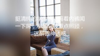 顶级气质尤物御姐女神『LuckyQL777』绿帽老公开发黑丝OL娇妻给单男爆操，把极品娇妻调教成小母狗，全程高能