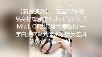 《人妻熟女控☀️必备》强烈推荐！风韵犹存大奶一线天美鲍网红熟女【亚馨】订阅私拍，各种露出外拍性爱口交紫薇太好了绝对败火 (11)