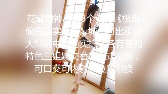 后人巨乳性瘾人妻