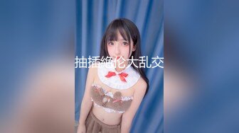 【新片速遞】【最新做爱❤️顶级骚货】豪乳网红女神【谭晓彤】最新最大尺度做爱私拍流出 各种体位双人视角 大屌爆插浪穴 高清1080P版 