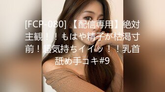 ?痴女婶婶? 海角淫母文娜&amp;侄子情缘2 伦理肛交一时爽猛肏会受伤 后庭异样快感无比上瘾 爆夹内射肛腔