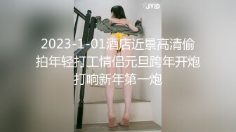 麻豆传媒 MM-067 巨乳女病患遭医师3P-吴梦梦