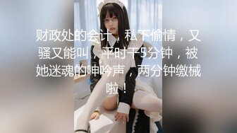 【MP4/HD】皇家華人 RAS0196 安慰渣男弟弟的女友 你跟別人爽 我跟你女友爽 王以欣