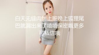 情趣酒店摄像头偷拍近视角LOVE主题 大奶妹被热血男友尽情蹂躏