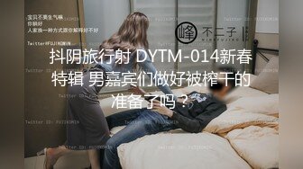 十月新流出私房大神极品收藏商场女厕全景后拍系列尿尿似喷泉的白裤小美女无水印原版