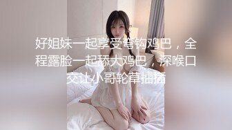 (中文字幕) [HND-959] 偏差値72、業界一真面目なハニカミAV女優はじめてのナマ中出し 朝比奈ななせ