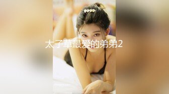 STP23031 娇小嫩妹子 沙发上互摸调情 黑色丝袜骑乘 转战床上扶着屁股后入