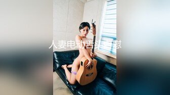 花椒【霞宝】性感热舞剪辑~黑丝美腿【217V】 (88)