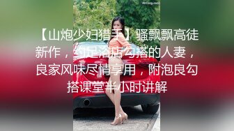 顶级网黄 超火爆新生代极品女神 Yua 肛塞尾巴狐妖 后庭嫩穴阴蒂三重刺激 强烈收缩沉浸式高潮