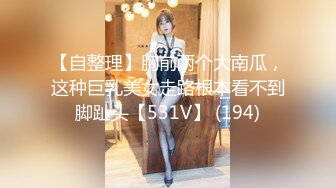 STP33332 小魔仙(小涵涵歐尼)星戀女神終于來小野貓開播了首場 露奶騷舞誘惑