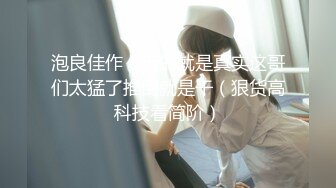 林乐一 性感Ol灰色制服 端庄气质撩人心怀 曼妙身姿娇媚动人