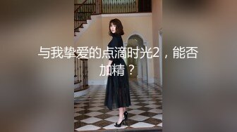 这个大奶子咋看着这么沉甸甸 被操的晃的真好看 每天挂着会不会累得慌