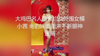 佛爷-美容院老板娘第五部