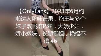 你的老婆有我的老婆骚吗？黑丝袜、紫色内裤，OL服、性感大屁股，翘起来疯狂吃鸡！