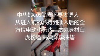 人气G乳女神尤物，逆天颜值纯天然美臀美鲍，零距离扣穴，可舔屏 (2)