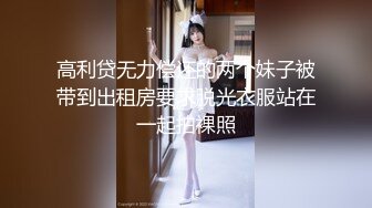 清纯系美少女刚下海纤细美腿苗条小尺度诱惑一波毛毛超多小骚逼