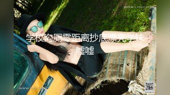 新流出果贷逾期10位高颜值美女的私密被曝光6 (2)