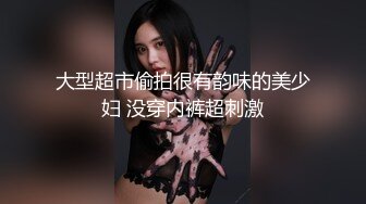 网红梨奈-计时挑战，看主人能坚持多久我的口活