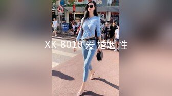 麻豆传媒 rs-033 清纯骚女的淫逼性报复 上集-黎芷萱