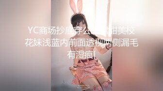 肚兜情趣小野猫露脸黑丝风骚人妻伺候小哥啪啪