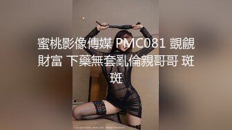 稀缺精品！西餐厅美女如云高级坐厕清晰偸拍好多高气质精致漂亮OL美女方便⭐大屁股美眉擦个逼用了好多纸