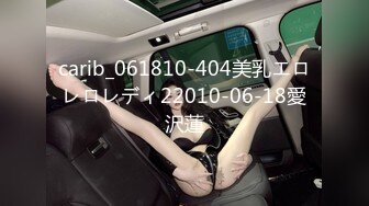 6/10最新 老师蒂法COS天堂性感老板娘幻龙肉棒速插嫩穴喷尿VIP1196