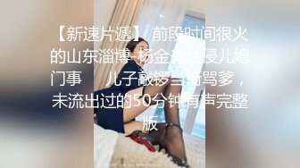 别人的老婆，长发后入 叫声诱人