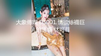   高颜值女神，车模身材大奶子诱人十足，第一人陈深喉卖力，无套啪啪操粉蝴蝶