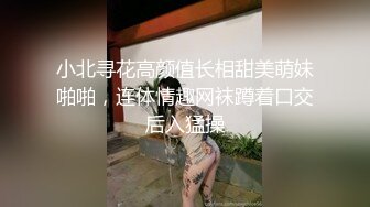 黑客破解家庭网络摄像头偷拍天气冷身材不错的苗条小夫妻刚吃完晚饭就迫不及待啪啪还玩花式