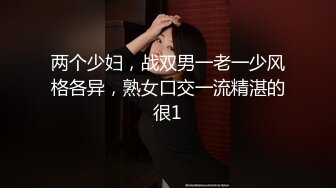 【新片速遞】  蝴蝶逼大屁股骚女人都这么骚吗？倒立着让小哥用双道具抽插逼逼和菊花，撅着屁股让小哥玩弄，带上假鸡巴草她