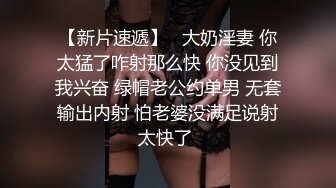 D奶大波妹妹抓奶视频