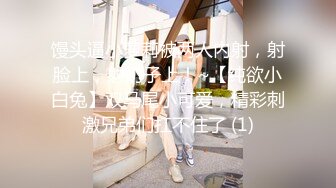 新人~成都邻家妹妹【一起来贴贴】学妹下海全裸跳蛋~跳蛋~！近期最清纯的小嫩妹 (4)