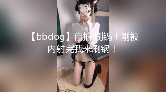  超颜值极品 颜值巅峰唯美女神狐不妖穿上性感情趣内衣 主动送上门给已婚高管操