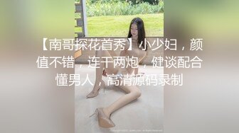 参与上海夫夫的爱