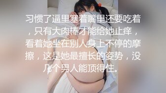 【极品❤️微博女神】黑猫露娜酱✿ 完美露脸微博女神 家政面试潜规则 公厕激情口交打炮 外面有人~回到家继续榨精主人