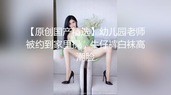 性感美女跟男友酒店大秀做爱激情啪啪