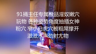 黑丝漂亮少妇 啊啊 爸爸 别这么拉着 被抓着头发后入输出 稀释毛鲍鱼超紧