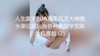 【AI换脸视频】[硬糖少女303] 赵粤 和男友宾馆玩自拍 无码中出