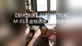 熟女的口交