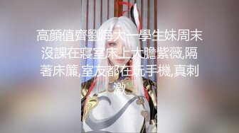 陌陌约来的妹子腰真细